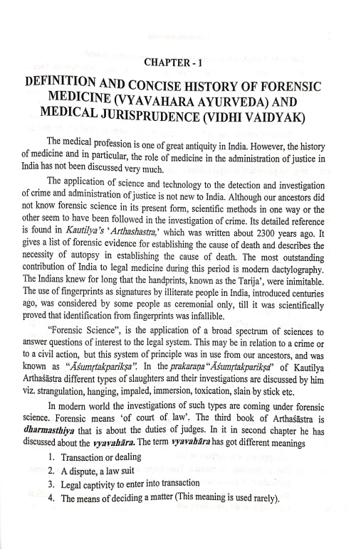 Text Book Of Vyavahara Ayurveda Evam Viddhi Vaidyaka